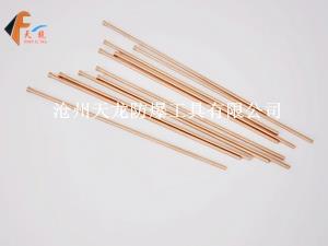 防爆除銹針-防爆工具